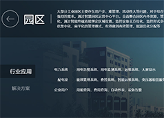 &#20843;&#25106;&#20307;&#32946;&#40;&#20013;&#22269;&#41;&#23448;&#26041;&#32593;&#31449;&#45;&#30331;&#24405;&#20837;&#21475;