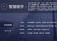 &#20843;&#25106;&#20307;&#32946;&#40;&#20013;&#22269;&#41;&#23448;&#26041;&#32593;&#31449;&#45;&#30331;&#24405;&#20837;&#21475;