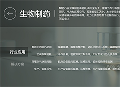 &#20843;&#25106;&#20307;&#32946;&#40;&#20013;&#22269;&#41;&#23448;&#26041;&#32593;&#31449;&#45;&#30331;&#24405;&#20837;&#21475;