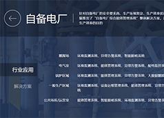 &#20843;&#25106;&#20307;&#32946;&#40;&#20013;&#22269;&#41;&#23448;&#26041;&#32593;&#31449;&#45;&#30331;&#24405;&#20837;&#21475;