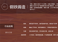 &#20843;&#25106;&#20307;&#32946;&#40;&#20013;&#22269;&#41;&#23448;&#26041;&#32593;&#31449;&#45;&#30331;&#24405;&#20837;&#21475;