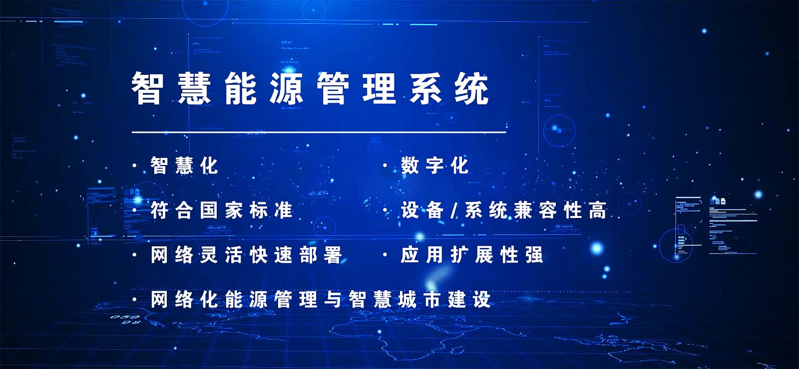 &#20843;&#25106;&#20307;&#32946;&#40;&#20013;&#22269;&#41;&#23448;&#26041;&#32593;&#31449;&#45;&#30331;&#24405;&#20837;&#21475;