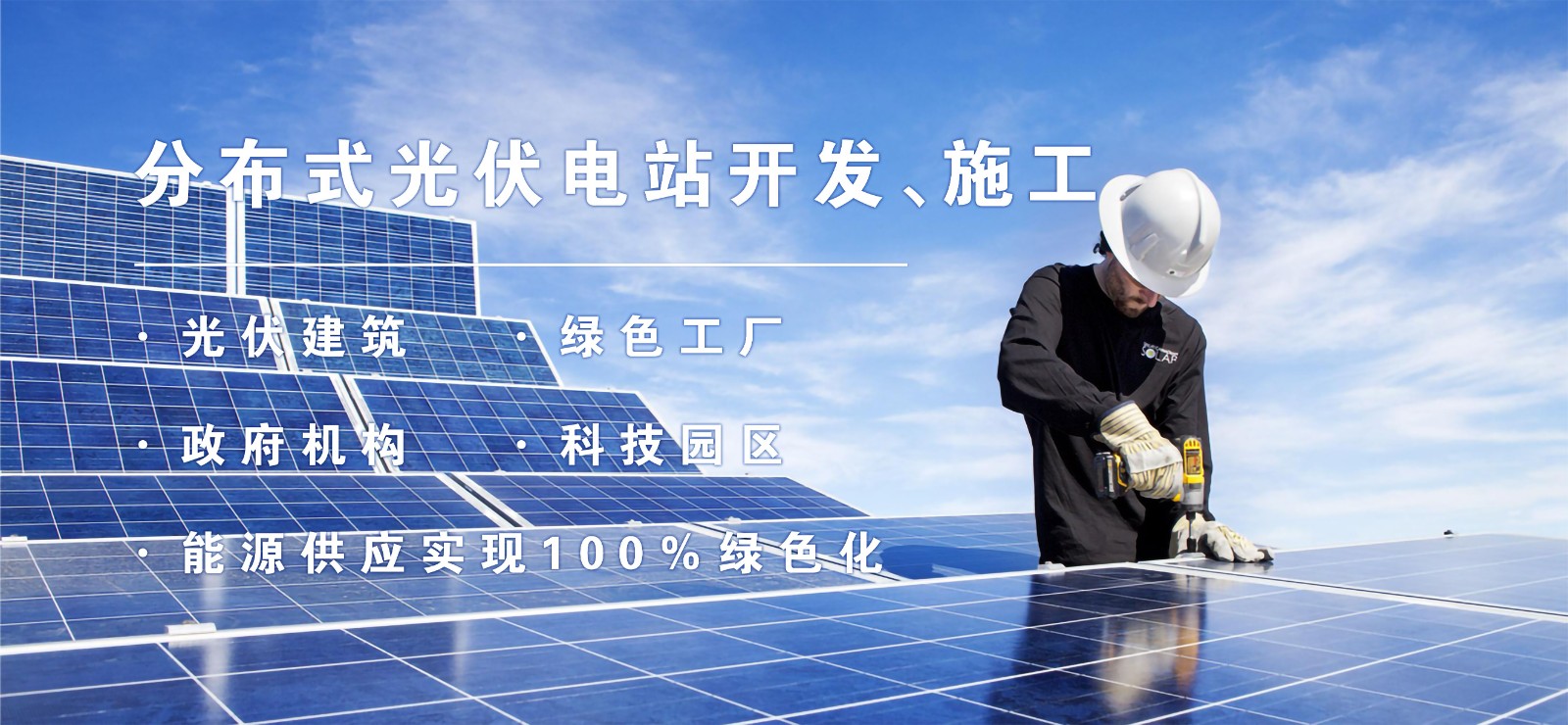 &#20843;&#25106;&#20307;&#32946;&#40;&#20013;&#22269;&#41;&#23448;&#26041;&#32593;&#31449;&#45;&#30331;&#24405;&#20837;&#21475;