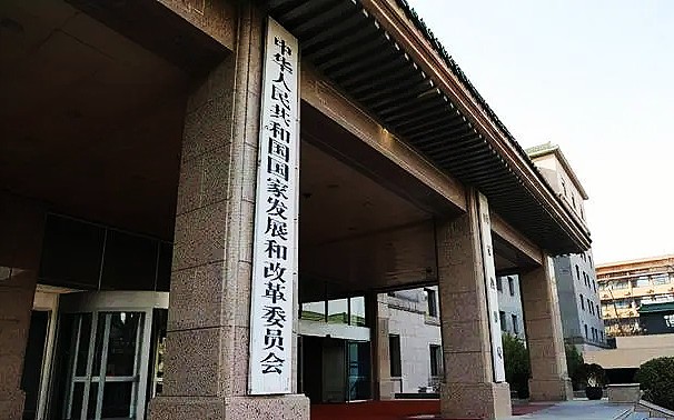 &#20843;&#25106;&#20307;&#32946;&#40;&#20013;&#22269;&#41;&#23448;&#26041;&#32593;&#31449;&#45;&#30331;&#24405;&#20837;&#21475;